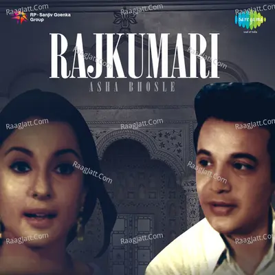 Rajkumari Poster