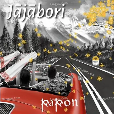 Jajabori - Papon