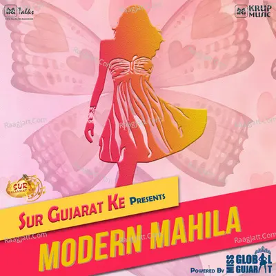 Modern Mahila Poster