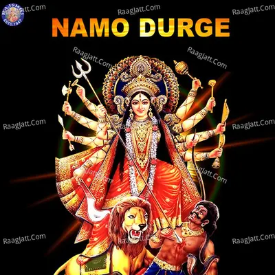 Namo Durge Poster