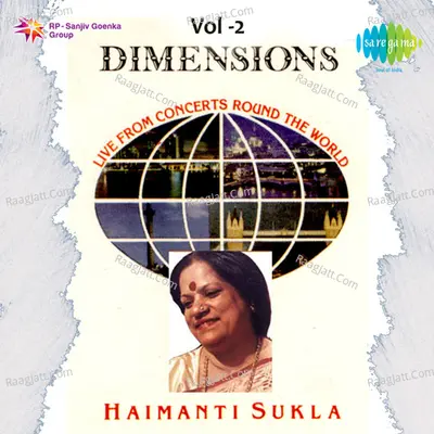 Dimensions - Haimanti Shukla Vol 2 - Haimanti Shukla