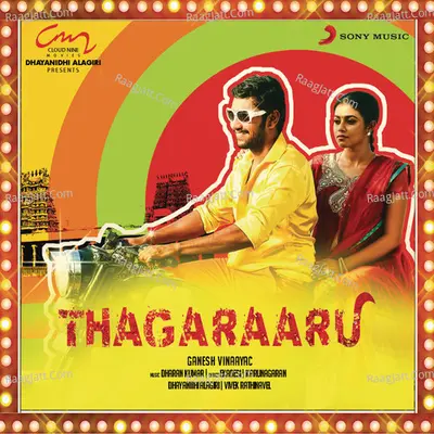 Thagaraaru (Original Motion Picture Soundtrack) - Dharan Kumar