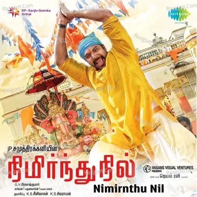 Nimirnthu Nil - G V Prakash Kumar