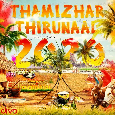 Thamizhar Thirunaal - 2020 Poster