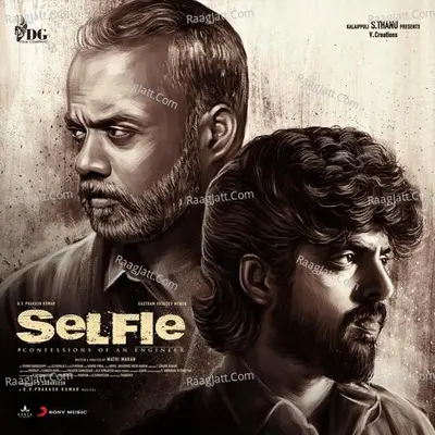 Selfie Poster