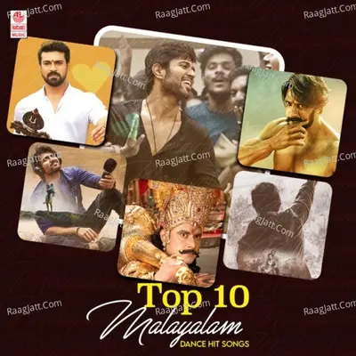 Top 10 Malayalam Dance Hit Songs Poster