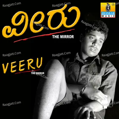 Veeru Poster