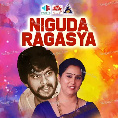 Niguda Ragasya (Original Motion Picture Soundtrack) - Hamsa leka