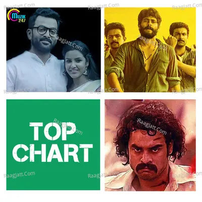 Top Chart Poster