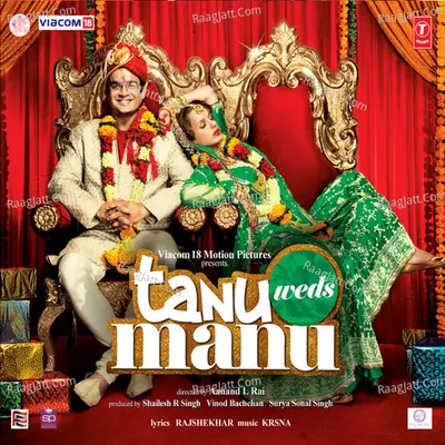 Tanu Weds Manu Poster