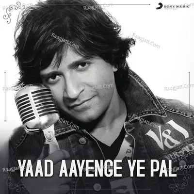 Yaad Aayenge Ye Pal (Remembering KK) Poster