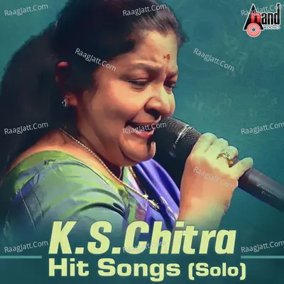 K.S.Chitra Hit Songs -(Solo) Poster