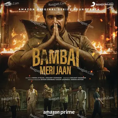 Bambai Meri Jaan (Original Series Soundtrack) - Salvage Audio Collective