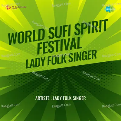 World Sufi Spirit Festival Lady Folk Singer - Lady Folk Singer