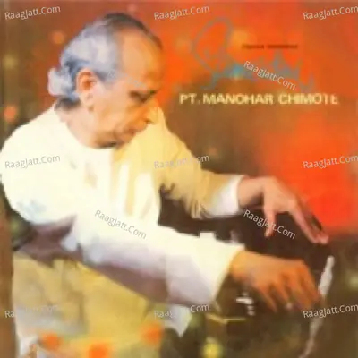 Harmonium Pandit Manohar Chimote Poster