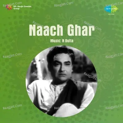 Naach Ghar - Lata Mangeshkar