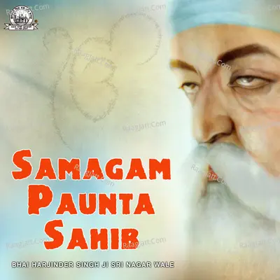 Samagam Paunta Sahib Poster