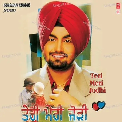 Teri Meri Jodhi - Traditional