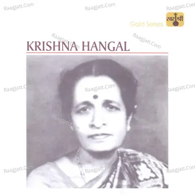 Krishna Hangal Poster