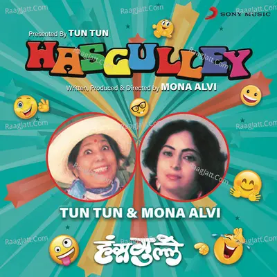 Hasgulley - Tun Tun