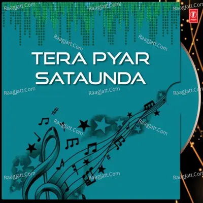 Tera Pyar Sataunda - Amarveer