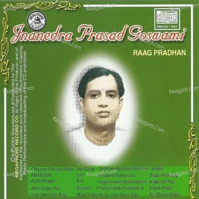 Classic Collection-Jnanendra Prasad Goswami - Jnanendra Prasad Goswami