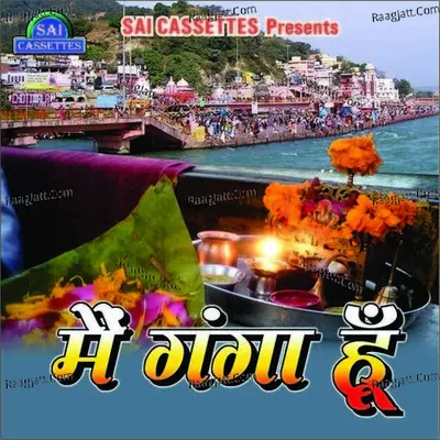 Main Ganga Hoon Poster