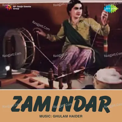 Zamindar Poster