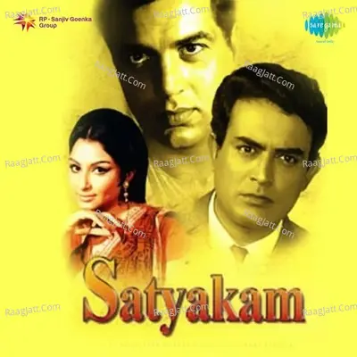 Satyakam Poster