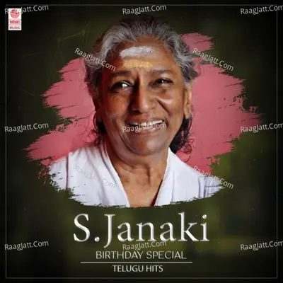 S Janaki - Birthday Special Telugu Hits Poster