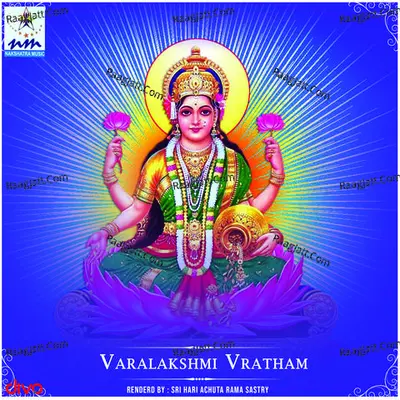 Varalakshmi Vratham Poster