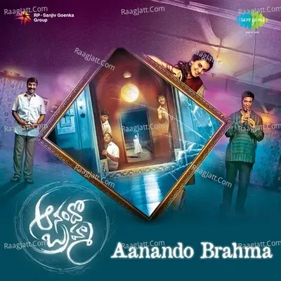 Aanando Brahma Poster