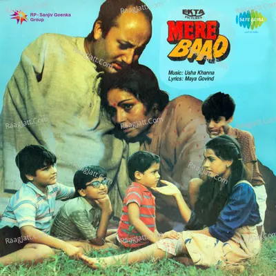 Mere Baad - Usha Khanna