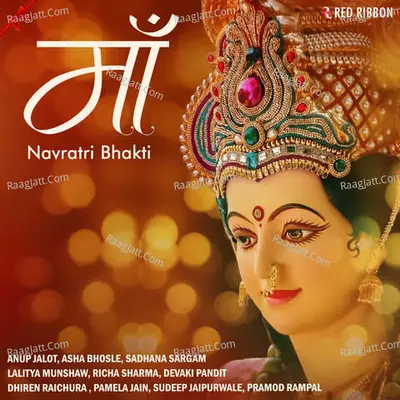 Maa - Navratri Bhakti Poster