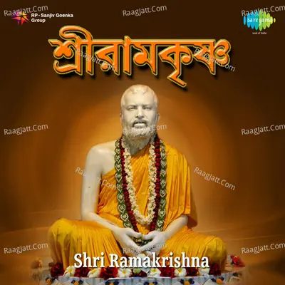 Shri Ramakrishna 2  - kalyan sen barat