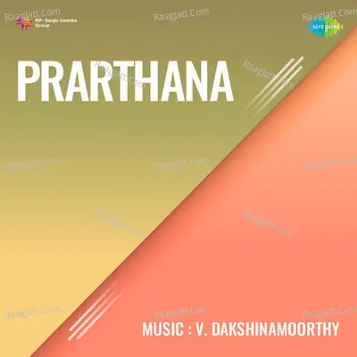 Prarthana - K J Yesudas