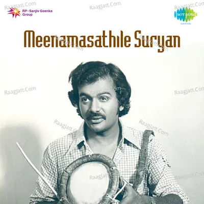 Meenamasathile Sooryan - S. Janaki