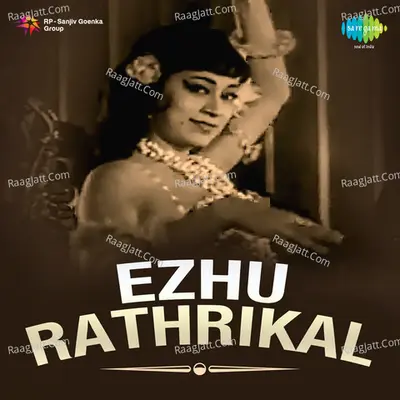 Ezhu Rathrikal - Latha Raju