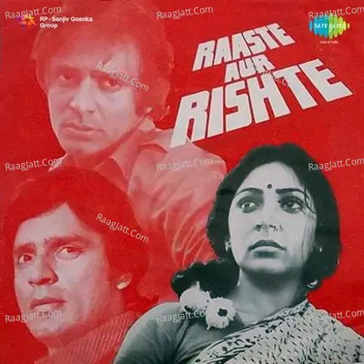 Raaste Aur Rishte - Usha Khanna