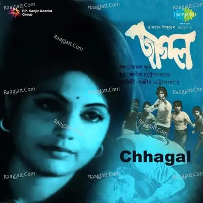 Chhagal Poster