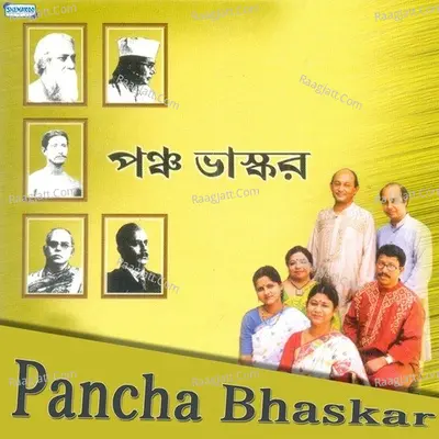 Pancha Bhaskar - Mita Huq