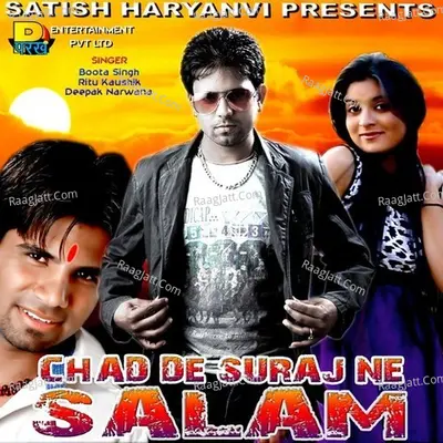 Chad De Suraj Ne Salam - Deepak Narwana