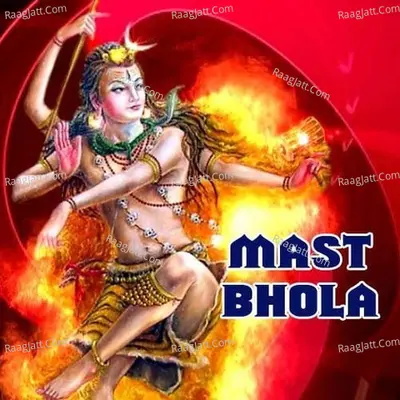 Mast Bhola Poster