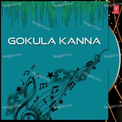 Gokula Kanna - Meera Krishna