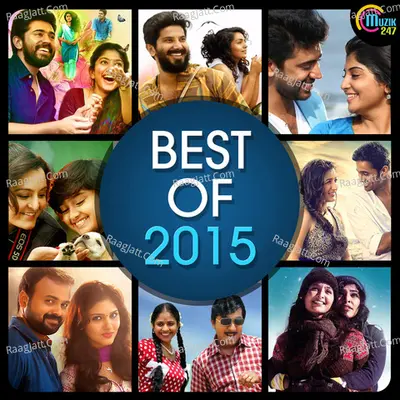 Best of 2015 Poster