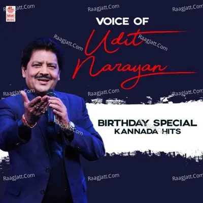 Voice Of Udit Narayan Birthday Special Kannada Hits Poster