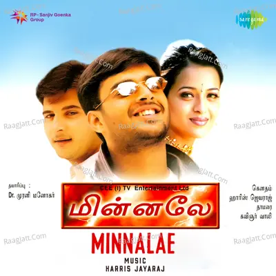 Minnalae - Harris Jayaraj