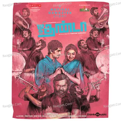 Jigarthanda Poster