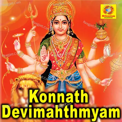 Konnath Devimahthmyam Poster