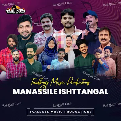 Manassile Ishttangal Poster